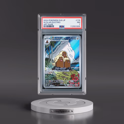 2024 Pokémon SV8-Super Electric Breaker #116 Alolan Dugtrio - Art Rare (PSA 7 NM)