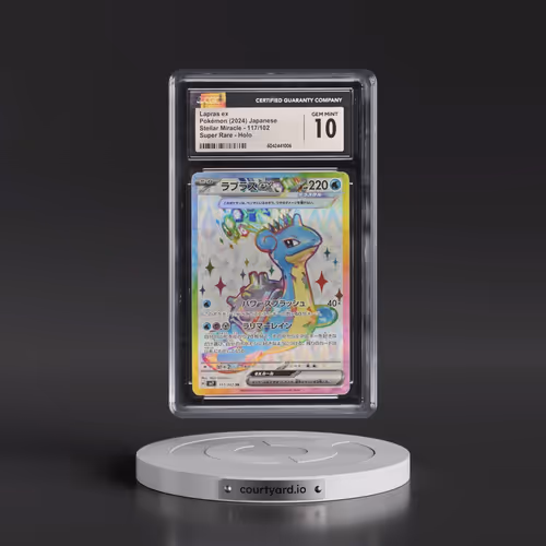 2024 Stellar Miracle #117/102 Lapras ex - Super Rare Holo (CGC 10 GEM MINT)