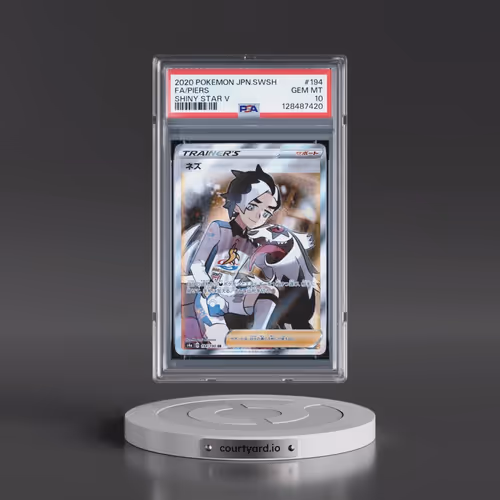 2020 Pokémon Sword & Shield Shiny Star V #194 Piers - Full Art (PSA 10 GEM MINT)