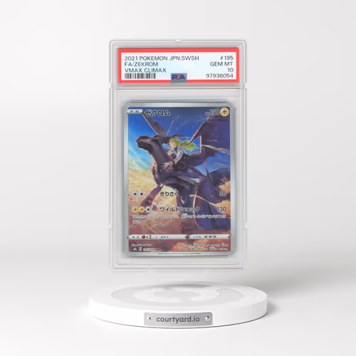 2021 Pokémon Sword & Shield Vmax Climax #195 Zekrom - Full Art (PSA 10 GEM MINT)