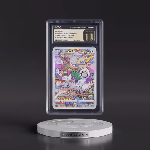 2021 VMAX Climax #212/184 Oranguru - Character Rare Holo (CGC 10 PRISTINE)