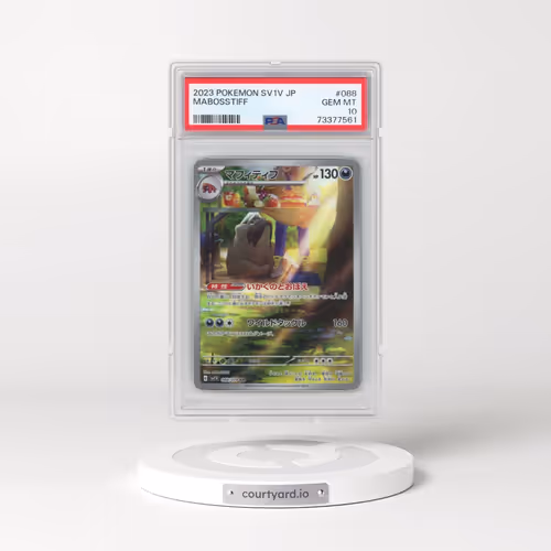 2023 Pokémon Sv1v-Violet EX #088 Mabosstiff - Art Rare (PSA 10 GEM MINT)