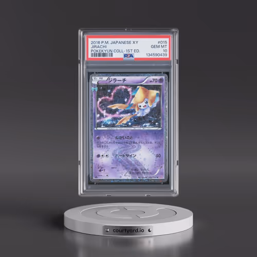 2016 Pokémon XY Pokekyun Collection #015 Jirachi - 1st Edition (PSA 10 GEM MINT)