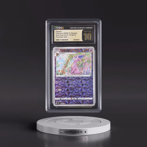 2025 Gem Pack Volume 2 - CBB2C - Simplified #05 08/14 Espeon - Geometric Pattern Holo (CGC 10 PRISTI