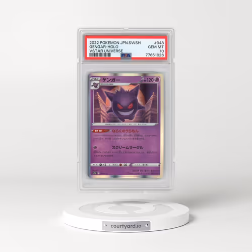 2022 Pokémon Sword & Shield Vstar Universe #048 Gengar - Holo (PSA 10 GEM MINT)