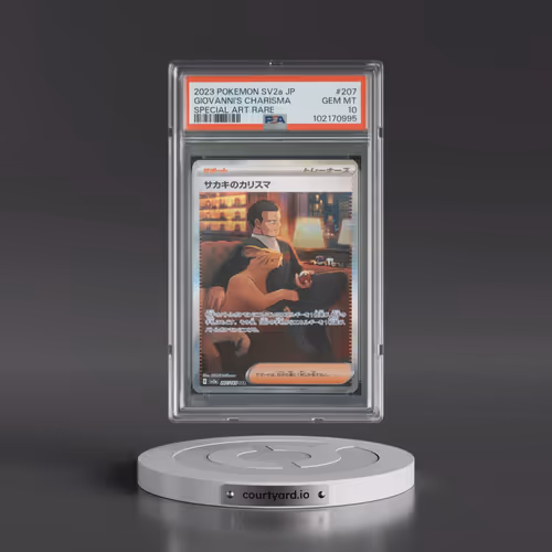 2023 Pokémon Sv2a-Pokémon 151 #207 Giovanni's Charisma - Special Art Rare (PSA 10 GEM MINT)