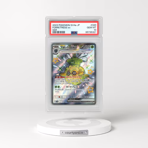 2023 Pokémon Sv4a-Shiny Treasure EX #320 Forretress EX - Holo Ssr (PSA 10 GEM MINT)