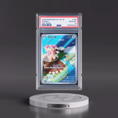 2025 Pokémon Sv11b-Black Bolt #156 Audino - Art Rare (PSA 10 GEM MINT)