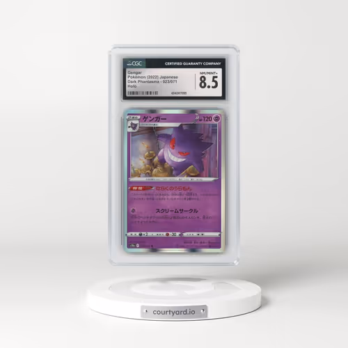 2021 Dark Phantasma #023/071 Gengar - Holo (CGC 8.5 NM-MT+)
