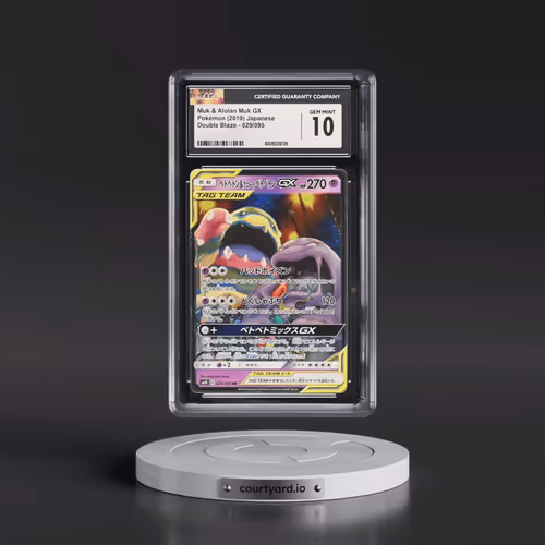 2019 Double Blaze #029/095 Muk & Alolan Muk GX - Holo (CGC 10 GEM MINT)