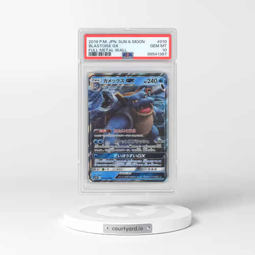 2019 Pokémon Sun & Moon Full Metal Wall #010 Blastoise GX - Holo (PSA 10 GEM MINT)