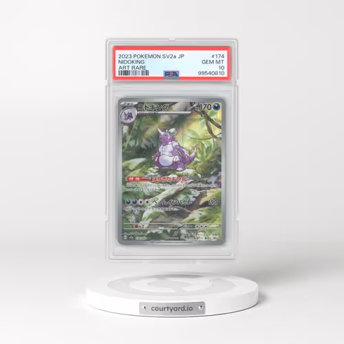 2023 Pokémon Sv2a-Pokemon 151 #174 Nidoking - Art Rare (PSA 10 GEM MINT)