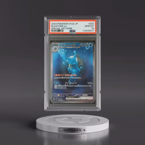 2023 Pokémon Sv2a-Pokémon 151 #202 Blastoise EX - Holo Special Art Rare (PSA 10 GEM MINT)