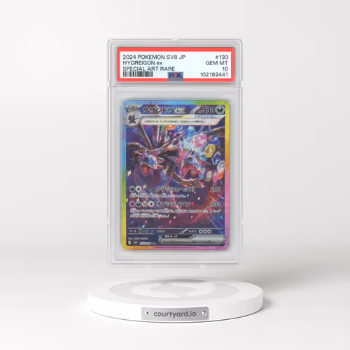 2024 Pokémon SV8-Super Electric Breaker #133 Hydreigon EX - Holo Special Art Rare (PSA 10 GEM MINT)