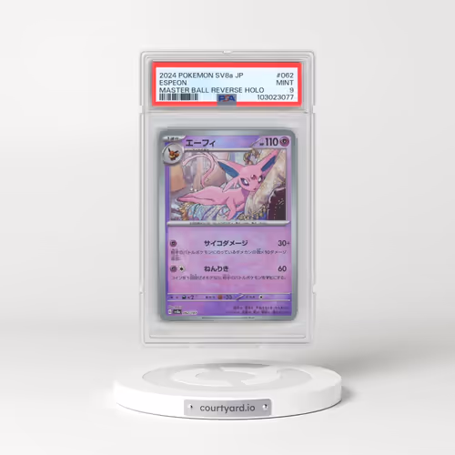 2024 Pokémon Sv8a-Terastal Fest EX #062 Espeon - Reverse Holo Master Ball (PSA 9 MINT)