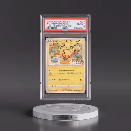 2020 Pokémon S Promo #036 Rescue Team DX's Pikachu - Pokemon Mystery Dungeon: Rescue Team DX (PSA 8