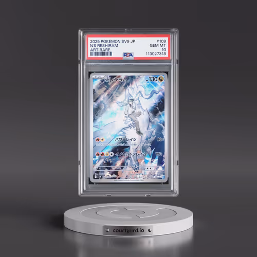2025 Pokémon SV9-Battle Partners #109 N's Reshiram - Art Rare (PSA 10 GEM MINT)