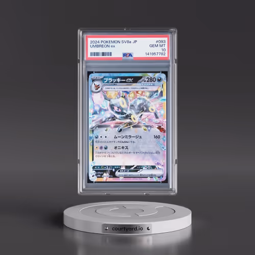 2024 Pokémon Sv8a-Terastal Fest EX #93 Umbreon EX Holo