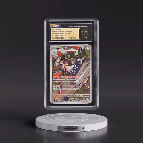 2024 Pokémon SV7-Stellar Miracle #113 Archaludon - Art Rare (CGC 10 PRISTINE)