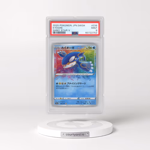 2020 Pokémon Sword & Shield Shiny Star V #036 Kyogre (PSA 9 MINT)