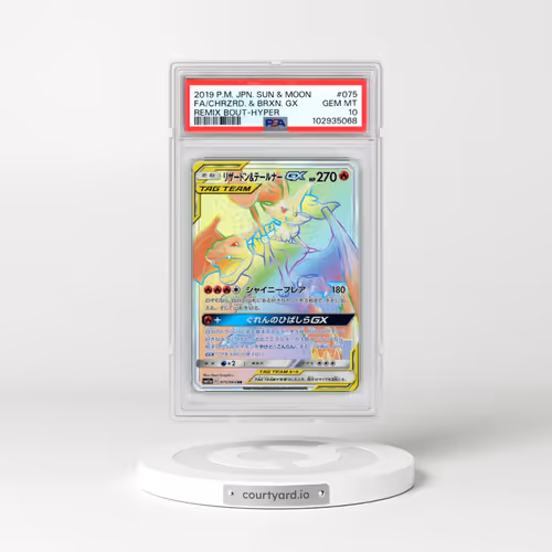 2019 Pokémon Sun & Moon Remix Bout #075 Charizard & Braixen GX-Hyper - Full Art (PSA 10 GEM MINT)