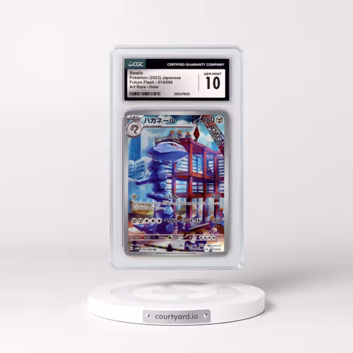 2023 Future Flash #074/066 Steelix - Art Rare Holo (CGC 10 GEM MINT)
