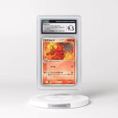 2004 Rayquaza Constructed Starter Deck #002/015 Magcargo - 1st Edition (CGC 9.5 MINT+)