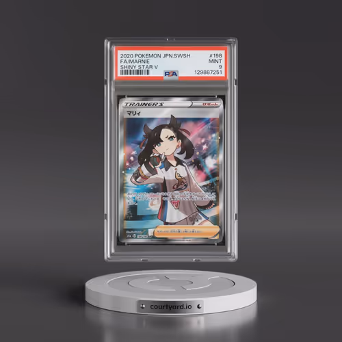 2020 Pokémon Sword & Shield Shiny Star V #198 Marnie - Full Art (PSA 9 MINT)