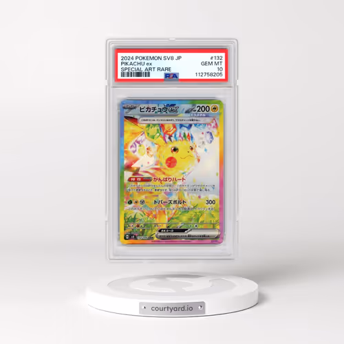 2024 Pokémon SV8-Super Electric Breaker #132 Pikachu EX - Holo Special Art Rare (PSA 10 GEM MINT)