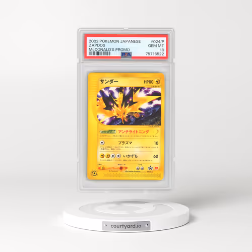 2002 Japanese Pokémon McDonald's Promo #024/P Zapdos (PSA 10 GEM MINT)