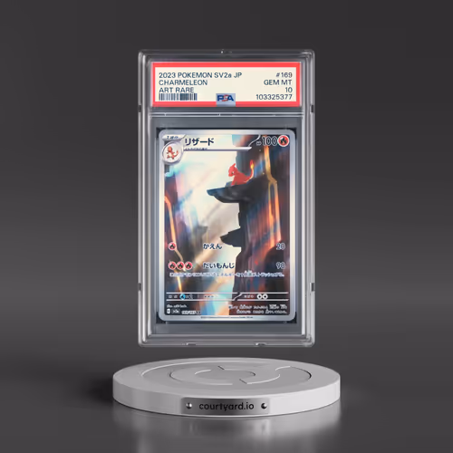 2023 Pokémon Sv2a-Pokemon 151 #169 Charmeleon - Art Rare (PSA 10 GEM MINT)