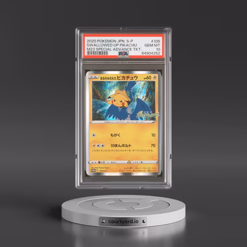 2020 Pokémon S Promo #105 Swallowed Up Pikachu - M23 Special Advance Ticket (PSA 10 GEM MINT)