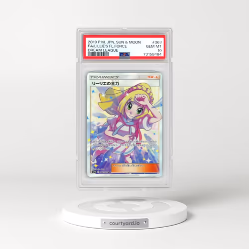2019 Pokémon Sun & Moon Dream League #068 Lillie's Full Force - Full Art (PSA 10 GEM MINT)