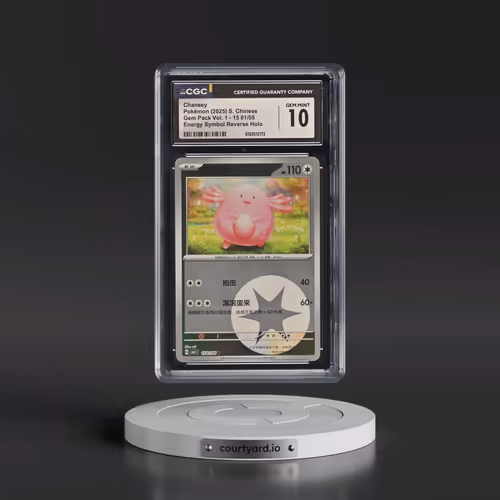 2025 Gem Pack Volume 1 - CBB1C - Simplified #15 01/05 Chansey - Reverse Holo Energy Symbol (CGC 10 G