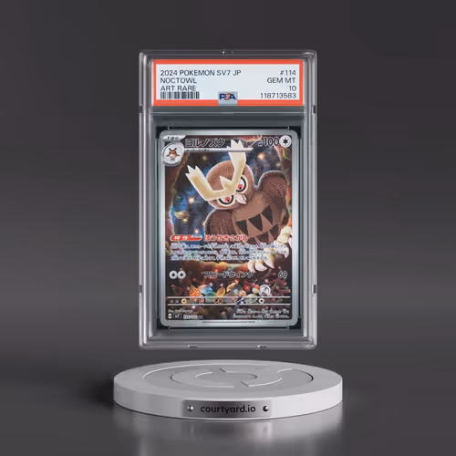 2024 Pokémon SV7-Stellar Miracle #114 Noctowl - Art Rare (PSA 10 GEM MINT)