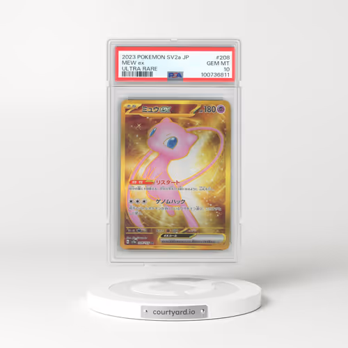 2023 Pokémon Sv2a-Pokemon 151 #208 Mew EX - Holo Ultra Rare (PSA 10 GEM MINT)