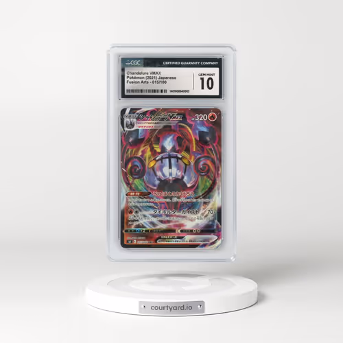 2021 Fusion Arts #015/100 Chandelure VMAX - Holo (CGC 10 GEM MINT)