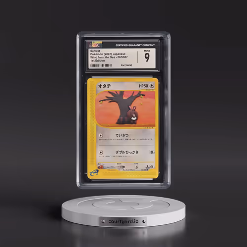 2002 Wind from the Sea #065/087 Sentret - 1st Edition (CGC 9 MINT)