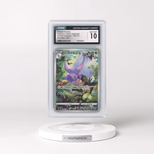 2022 VSTAR Universe #196/172 Hisuian Goodra - Art Rare Holo (CGC 10 GEM MINT)