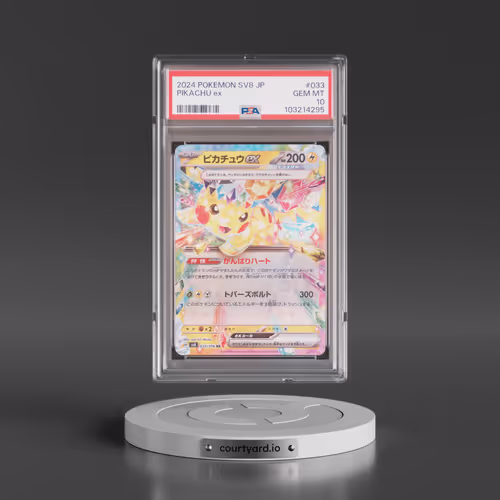 2024 Pokémon SV8-Super Electric Breaker #033 Pikachu EX - Holo (PSA 10 GEM MINT)