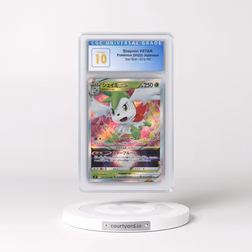2022 Star Birth #013/100 Shaymin VSTAR - Holo (CGC 10 PRISTINE)