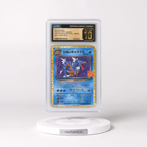 2021 25th Anniversary Promo Pack - S8a-P #005/025 Dark Gyarados - Holo Rocket Gang (CGC 10 PRISTINE)