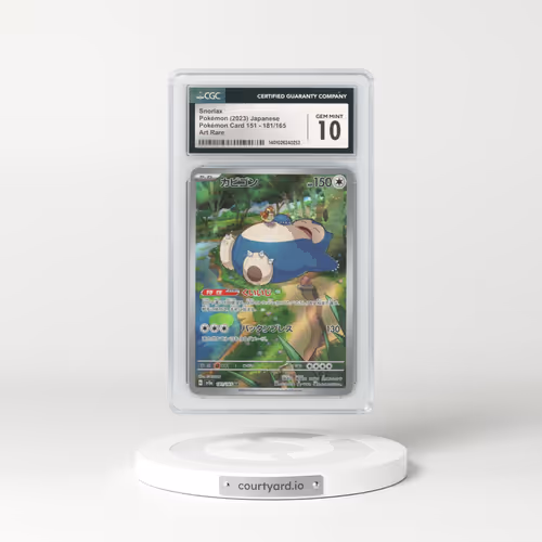 2023 Japanese Pokémon 151 #181 Snorlax - Full Art Holo (CGC 10 GEM MINT)