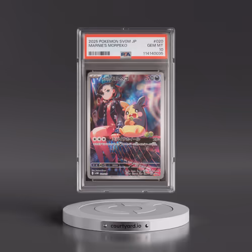 2025 Pokémon Sv0m-EX Starter Set Marnie's Morpeko & Grimmsnarl EX #020 Marnie's Morpeko (PSA 10 GEM