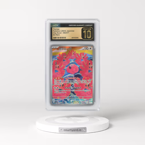 2023 Clay Burst #082/071 Flamigo - Art Rare Holo (CGC 10 PRISTINE)