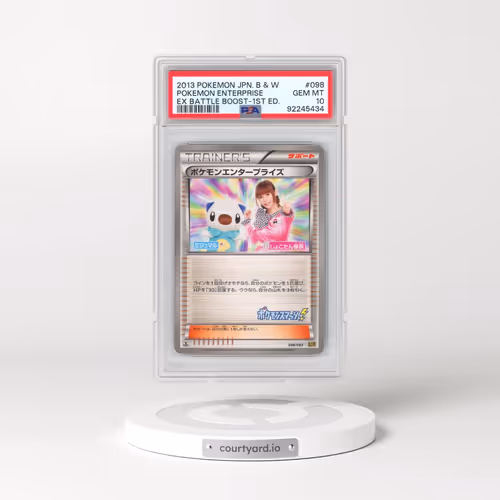 2013 Pokémon Black & White EX Battle Boost #098 Pokemon Enterprise - 1st Edition (PSA 10 GEM MINT)
