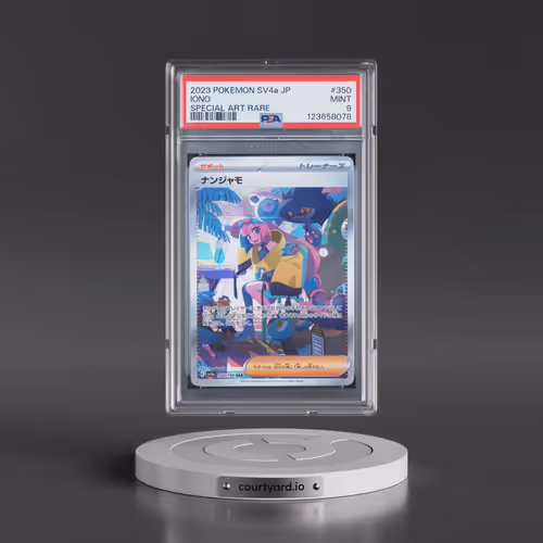 2023 Pokémon Sv4a-Shiny Treasure EX #350 Iono - Special Art Rare (PSA 9 MINT)