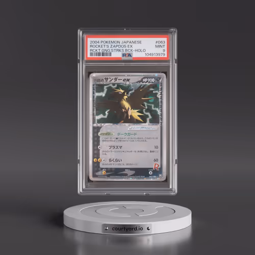 2004 Pokémon Rocket Gang Strikes Back #063 Rocket's Zapdos EX - Holo Holo (PSA 9 MINT)
