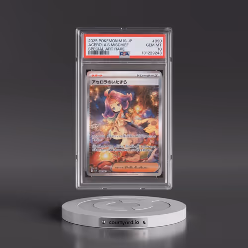 2025 Pokémon M1s-Mega Symphonia #090 Acerola's Mischief - Special Art Rare (PSA 10 GEM MINT)