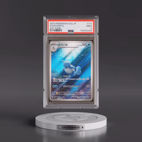 2023 Pokémon Sv2a-Pokémon 151 #171 Wartortle - Art Rare (PSA 9 MINT)